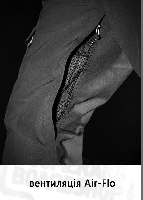 Сноубордические брюки 686 Infinity Insulated Cargo pant charcoal