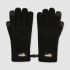 Ellesse Q3FA21 Fabian gloves black Ellesse Q3FA21 Fabian gloves black