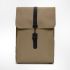 Rains Rucksack taupe Rains Rucksack taupe