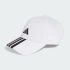 Adidas JE5652 Bball 3S Cap NL white Adidas JE5652 Bball 3S Cap NL white