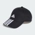Adidas JG1072 Bball 3S Cap NL black Adidas JG1072 Bball 3S Cap NL black