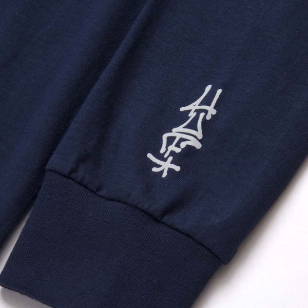 Longsleeve HUF HO21 Reimo box navy